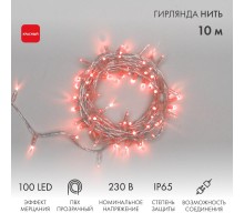 Гирлянда Нить 10м, эффект мерцания (каждый 5-ый), прозрачный ПВХ, 230В, цвет: Красный  305-282  NEON-NIGHT
