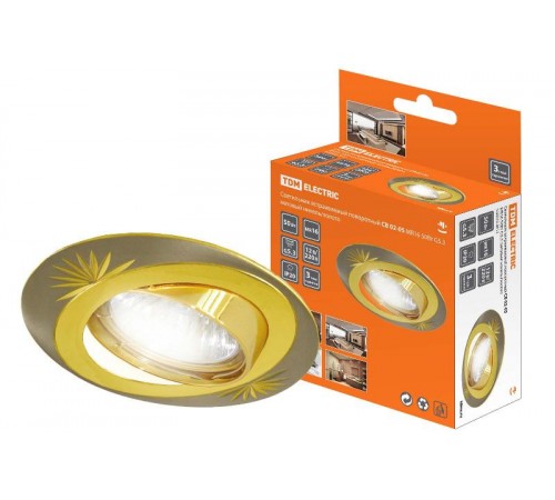 Светильник точечный встраиваемый под лампу поворотный СВ 02-05 MR16 50Вт G5.3 матовый никель/золото  SQ0359-0013  TDM