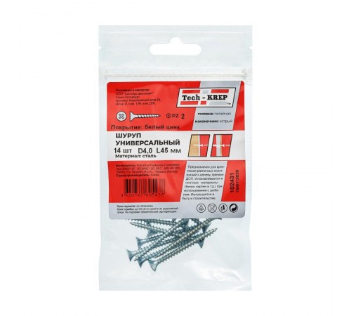 Саморез ШУц 4,0х45 пот. гол. (14 шт) - пакет ( 0,035 кг)  102431  Tech-KREP