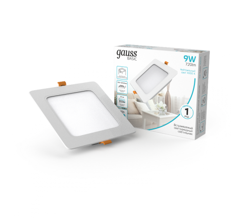 Светильник  Basic Downlight квадрат 9W 720lm 4000K 170-260V IP20 120*26 белый LED 1/100  9031420209  Gauss