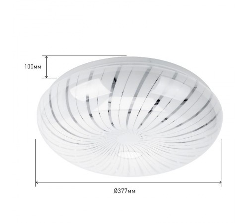 Светильник светодиодный декоративный бытовой ДПБ SPB-6 Медуза 24Вт 4000К IP20  Б0016923  ЭРА