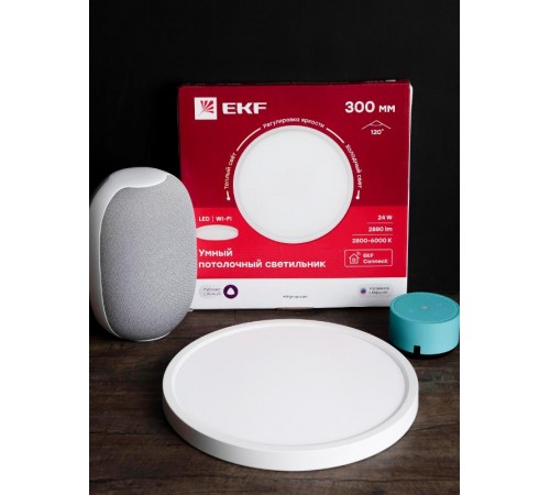 Умный потолочный светильник 300 мм 24W EKF Connect  sclwf-300-cct  EKF