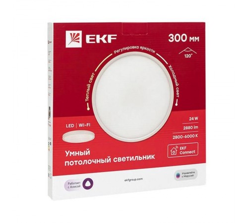 Умный потолочный светильник 300 мм 24W EKF Connect  sclwf-300-cct  EKF