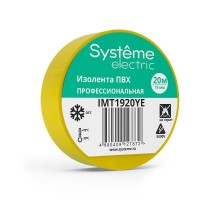 Изолента ПВХ 19мм Х 20м толщина-0,13мм Желтая  IMT1920YE  SE