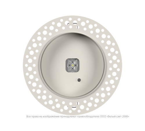 Светильник аварийного освещения BS-RADAR-83-L2-INEXI3-FELS White  a23692  Белый свет