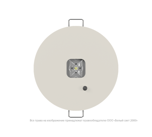 Светильник аварийного освещения BS-RADAR-83-L2-INEXI3-FELS White  a23692  Белый свет