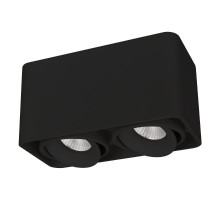 Светильник SP-CUBUS-S195x100-2х8W Day4000 (BK, 45 deg, 230V) (Arlight, IP20 Металл, 3 года)  036056  Arlight