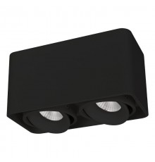 Светильник SP-CUBUS-S195x100-2х8W Day4000 (BK, 45 deg, 230V) (Arlight, IP20 Металл, 3 года)  036056  Arlight