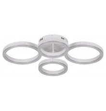 Светильник потолочный светодиодный Rivoli Juniper 6187-702 LED 75 Вт 3000-6000К белый с пультом  Б0068478  Rivoli