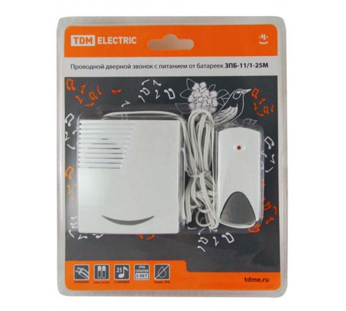 Звонок ЗПБ-11/1-25М (пров., бат.)   SQ1901-0014  TDM