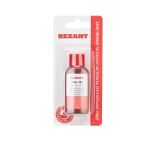 Флюс для пайки ЛТИ-120 30 мл (в индивидуальной упаковке)  09-3625-1  REXANT