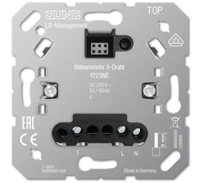 Спутниковая вставка 3-проводная, под электронные накладки; универсальные встраиваемые механизмы  1723NE  Jung