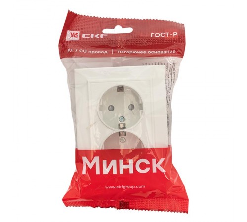 Минск Розетка 2-местная СП с заземлением 16А белая с защ. штор. EKF Basic  ERR16-128-100  EKF