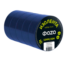 Комплект изоленты  15мм * 20м, 5 роликов, синяя  .5046047  ФАZA