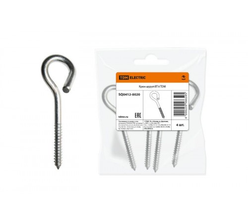 Крюк-шуруп ВТ 8  SQ0412-0020  TDM