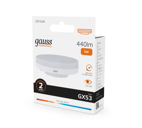 Лампа светодиодная LED 6Вт GX53 220В 2700К Elementary  83816  Gauss