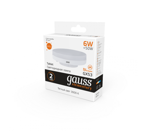 Лампа светодиодная LED 6Вт GX53 220В 2700К Elementary  83816  Gauss