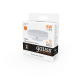 Лампа светодиодная LED 6Вт GX53 220В 2700К Elementary  83816  Gauss