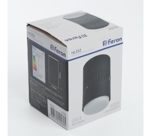 Светильник потолочный под лампу макс 12W, 230V, GX53 и подсветка 4000K, черный HL352  41458  FERON