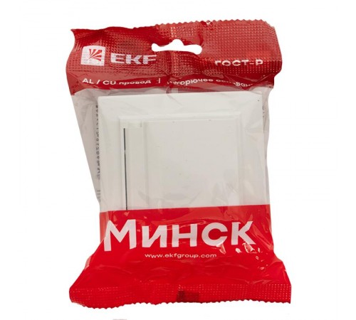 Минск Розетка 1-мест. СП с/з с крышкой 16А бел. с защ. штор. IP44 EKF  ERR16-029-100-44  EKF