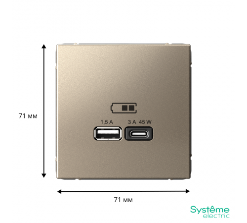 ArtGallery Шампань Розетка USB A + тип-C 45Вт высокоскор.заряд. QC, PD, механизм  GAL000529  SE