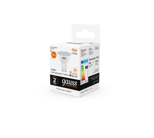 Лампа светодиодная LED Elementary MR16 GU10 9W 640lm 3000К  13619  Gauss