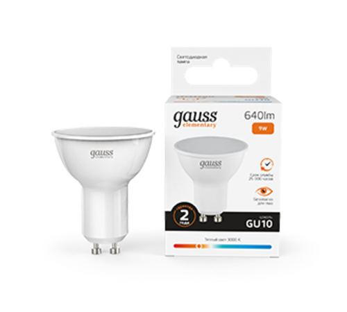 Лампа светодиодная LED Elementary MR16 GU10 9W 640lm 3000К  13619  Gauss