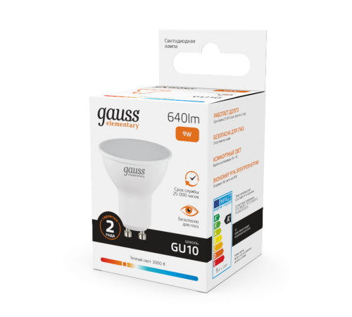 Лампа светодиодная LED Elementary MR16 GU10 9W 640lm 3000К  13619  Gauss