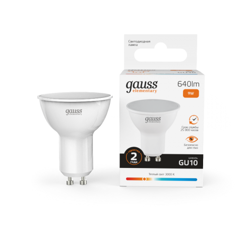 Лампа светодиодная LED Elementary MR16 GU10 9W 640lm 3000К  13619  Gauss