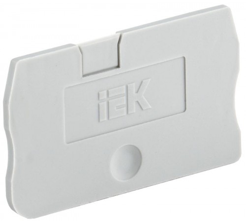 Заглушка для КПИ 2в-1,5/2,5 серая  YZN11D-ZGL-002-K03  IEK