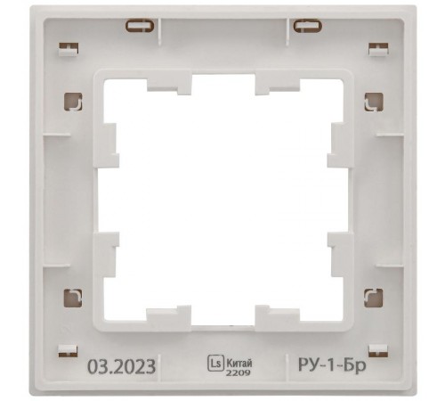 BRITE Рамка 1-ая РУ-1-Бр белый рифленый  BR-M12-51-K01  IEK