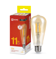 Лампа светодиодная LED-ST64-deco gold 11Вт 230В Е27 3000К 990Лм золотистая  4690612035673  IN HOME