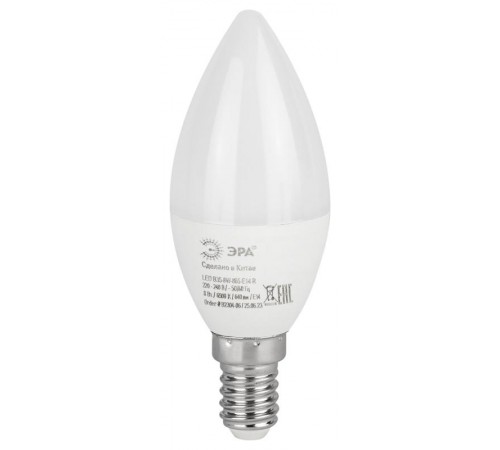 Лампа светодиодная ЭКО LED B35-8W-865-E14 R (диод, свеча, 8Вт, хол, E14)  Б0045341  ЭРА