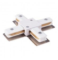 Коннектор для однофазного шинопровода Х-образный TRC-1-1-X-WH (белый)  a039585  Elektrostandard