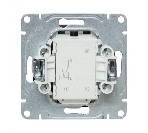 Механизм выключателя, двухклавишный, с подсветкой, мокко Эпика  UP1-SWM-24 EKF