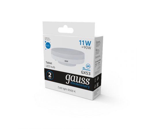 Лампа светодиодная LED Elementary GX53 11W 850lm 6500K 1/10/100  83831  Gauss