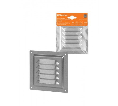 Решетка металл. 125х125, с оцинкованным покрытием,  SQ1807-0711  TDM