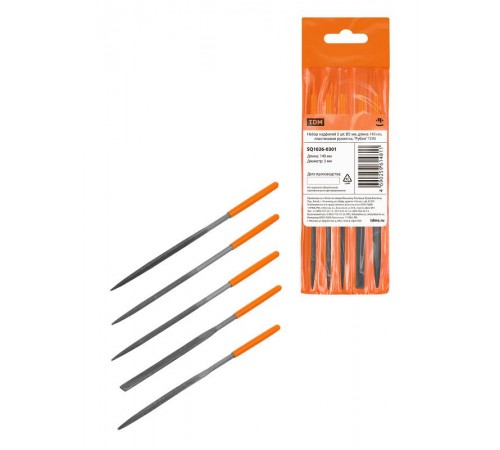 Набор надфилей 5 шт, 3 мм, длина 140 мм, пластиковая рукоятка, "Рубин"  SQ1026-0301  TDM