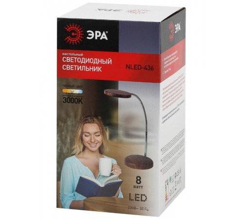 Светильник настольный NLED-436-8W-WOOD ЭРА NLED-436-8W-WOOD "дерево"  Б0031615  ЭРА
