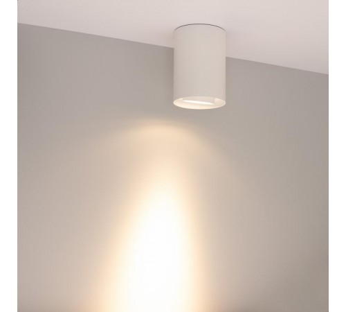 Светильник SP-FOCUS-R86-10W Warm3000 (WH, 15 deg, 230V) (Arlight, IP54 Металл, 5 лет)  054847  Arlight  