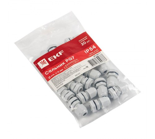 Сальник PG7 IP54 (20 шт) d отв. 11 мм / d провод. 3-6,5 мм PROxima  plc-pg-7-r  EKF