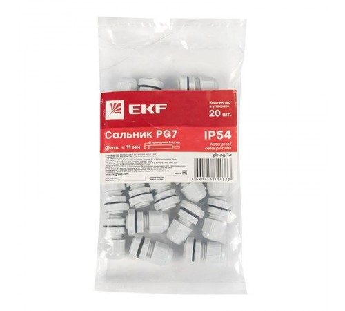 Сальник PG7 IP54 (20 шт) d отв. 11 мм / d провод. 3-6,5 мм PROxima  plc-pg-7-r  EKF