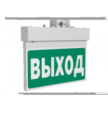 Световой указатель аварийного освещения светодиодный BS-NEXTRINO-10-S1-ELON Gray a17029  Белый свет