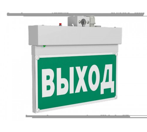 Световой указатель аварийного освещения светодиодный BS-NEXTRINO-10-S1-ELON Gray a17029  Белый свет