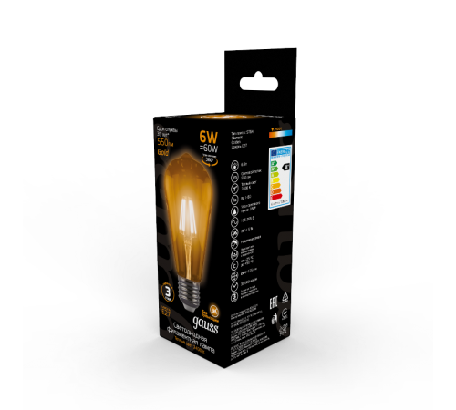 Лампа светодиодная LED 6Вт E27 220В 2400К  102802006  Gauss