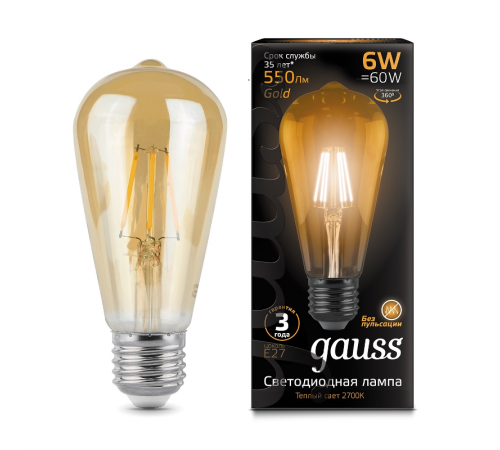 Лампа светодиодная LED 6Вт E27 220В 2400К  102802006  Gauss