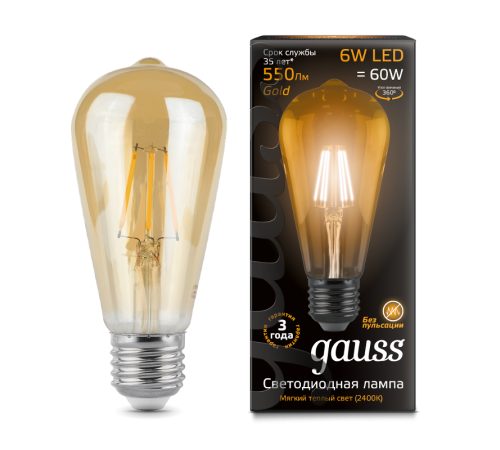 Лампа светодиодная LED 6Вт E27 220В 2400К  102802006  Gauss