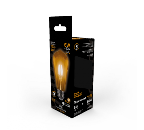 Лампа светодиодная LED 6Вт E27 220В 2400К  102802006  Gauss