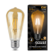 Лампа светодиодная LED 6Вт E27 220В 2400К  102802006  Gauss