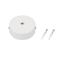 Потолочная чаша MAG-CANOPY-45 (WH)  027085  Arlight